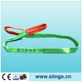 W Lifting Eye Type for Webbing Sling 2tx1m Safety Factor 7: 1